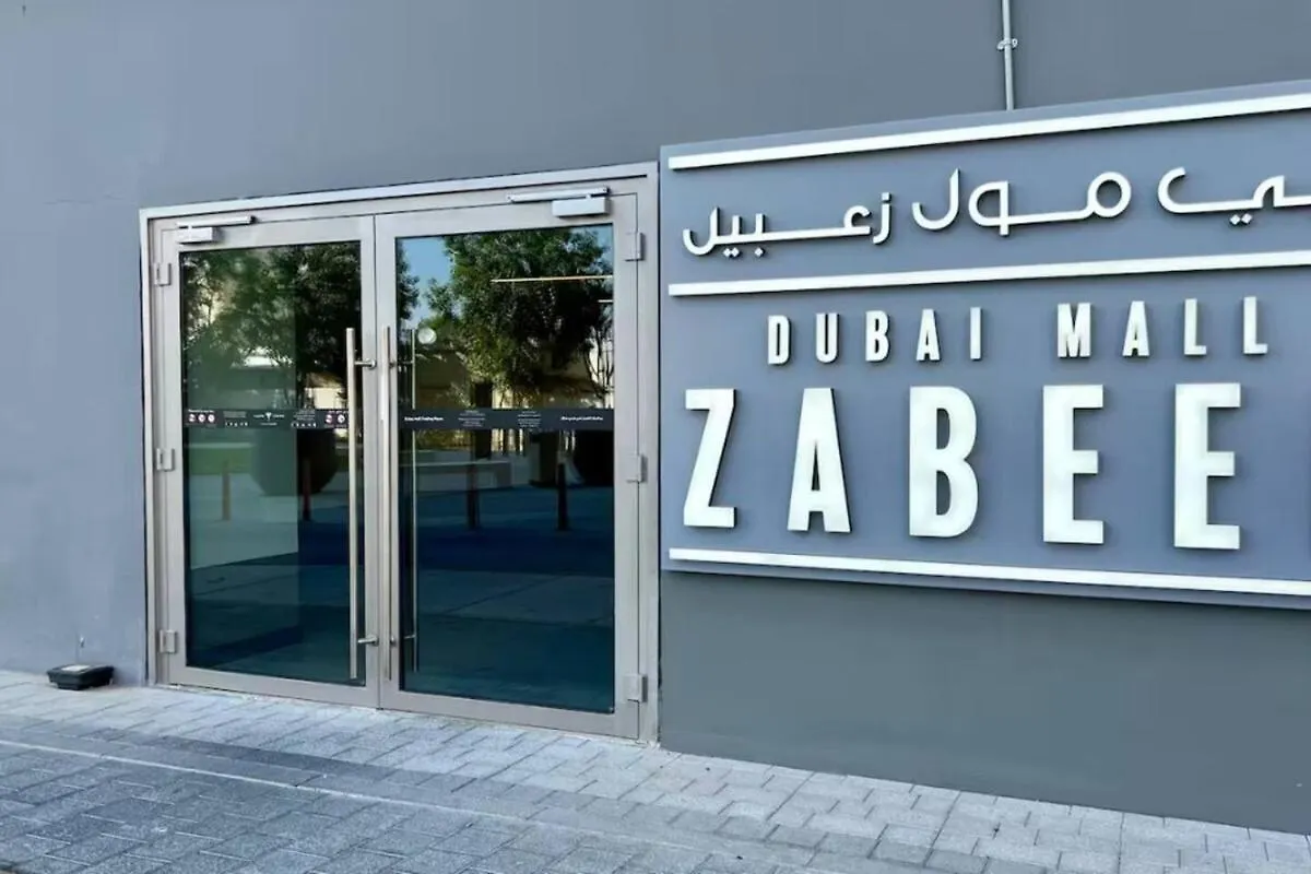 Lägenhet Bookable - 1 Bedroom In Downtown Views 2 Dubai Förenade Arabemiraten