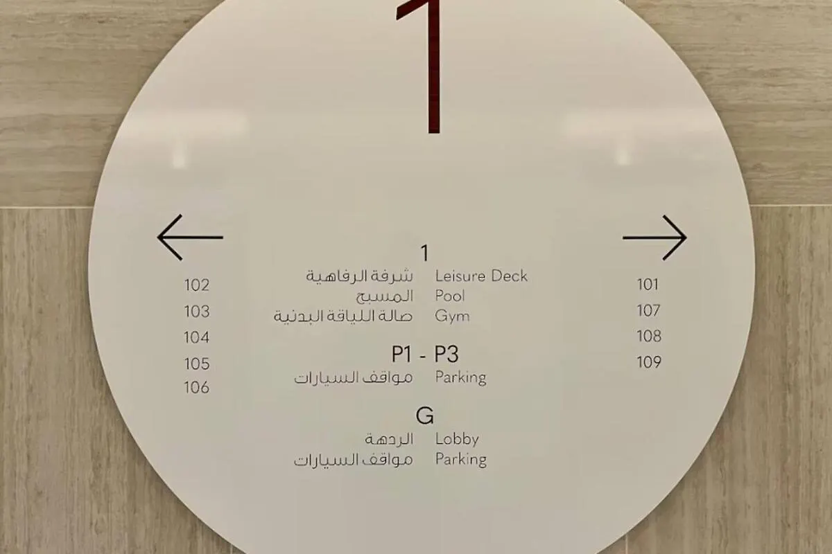 Bookable - 1 Bedroom In Downtown Views 2 Dubaï Émirats arabes unis